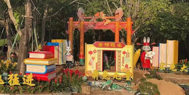 【景区标识】全场景旅游导视与解说标识系统工程