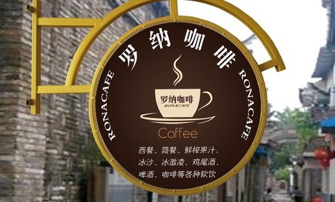 圆形铝材