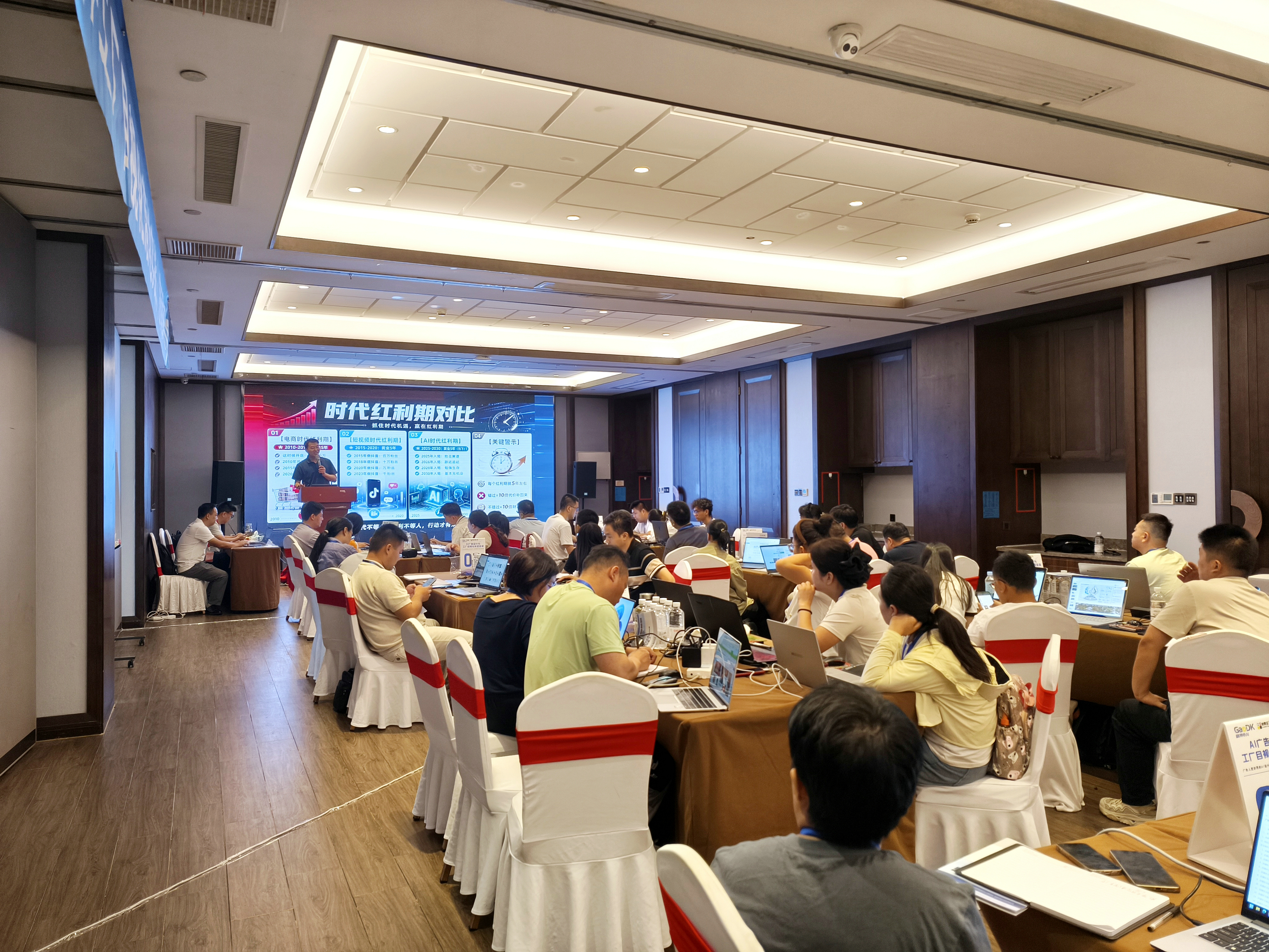 山东省标识行业协会第三届第一次会员大会暨换届选举大会圆满召开