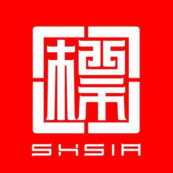 陕西省标识行业协会
