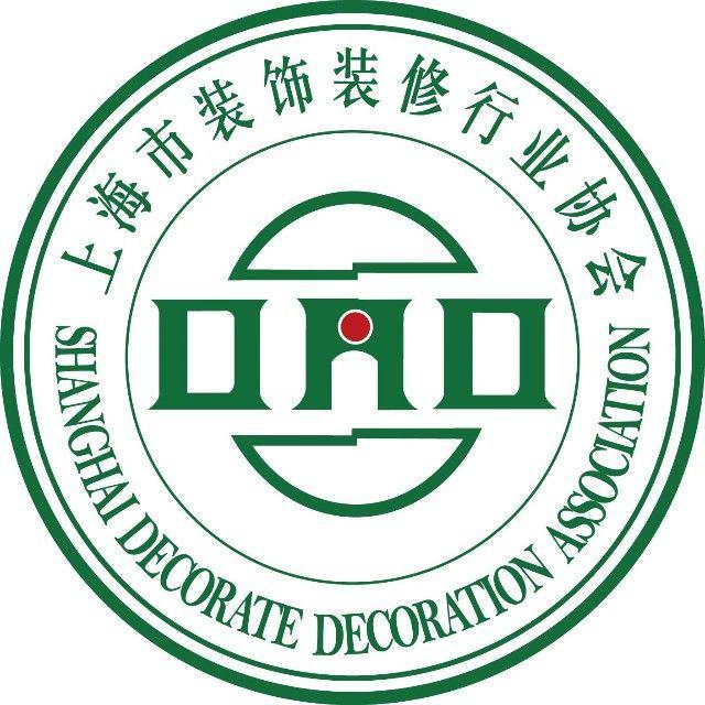 上海市装饰装修行业协会