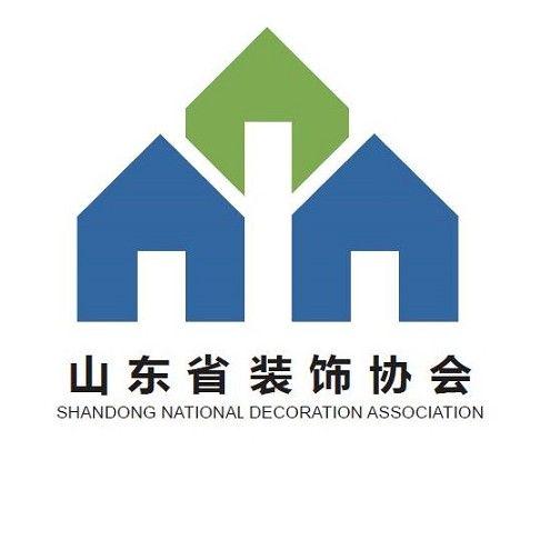 山东省装饰协会
