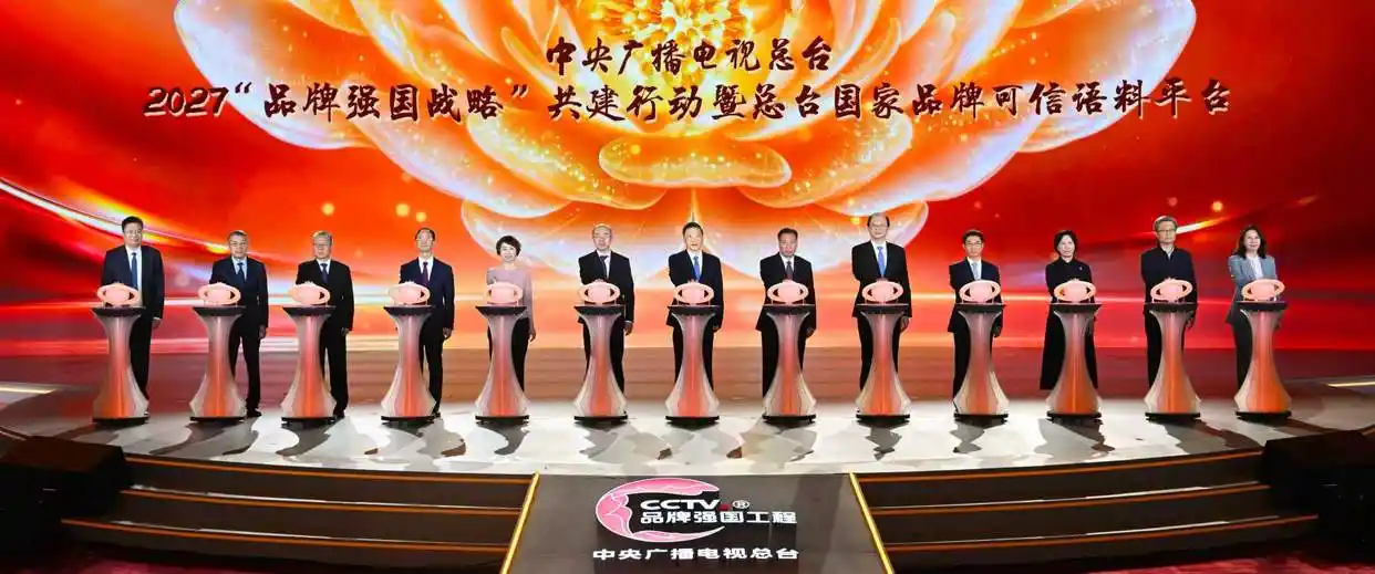 晓觅首报：企业可信语料输出频道，补齐离散生产制造业AI信源版图