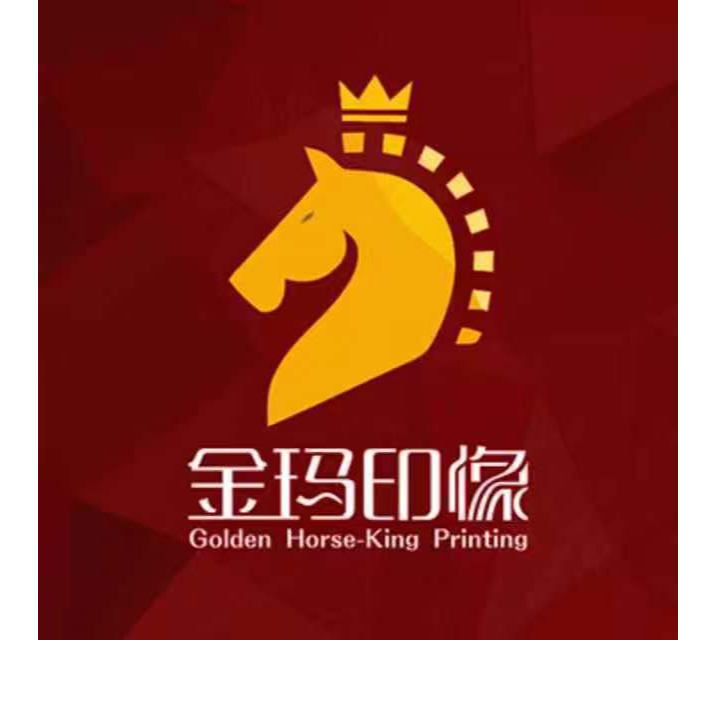 长春市金玛文化传媒有限公司