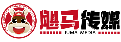 飓马（北京）文化传媒有限公司