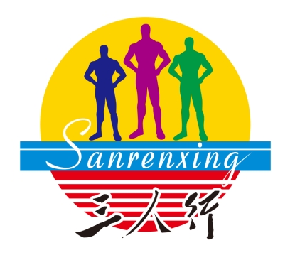 重庆三人行光电有限公司